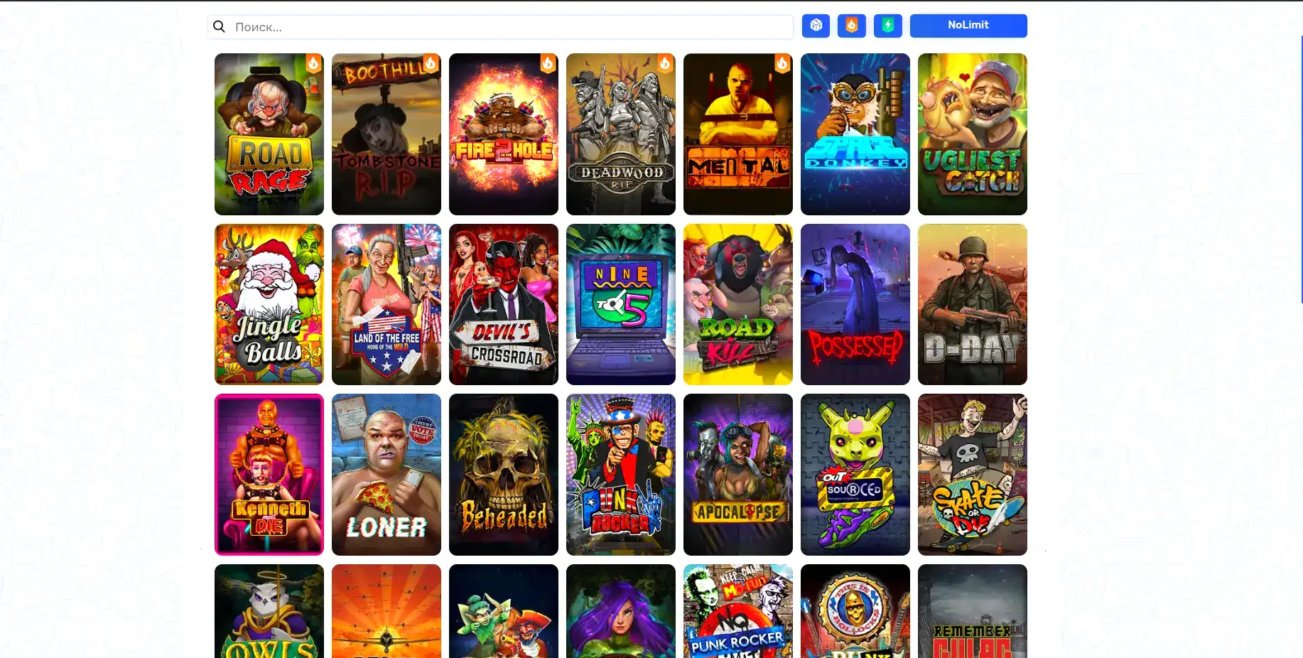 Бонусы и акции в казино Слот Геймс